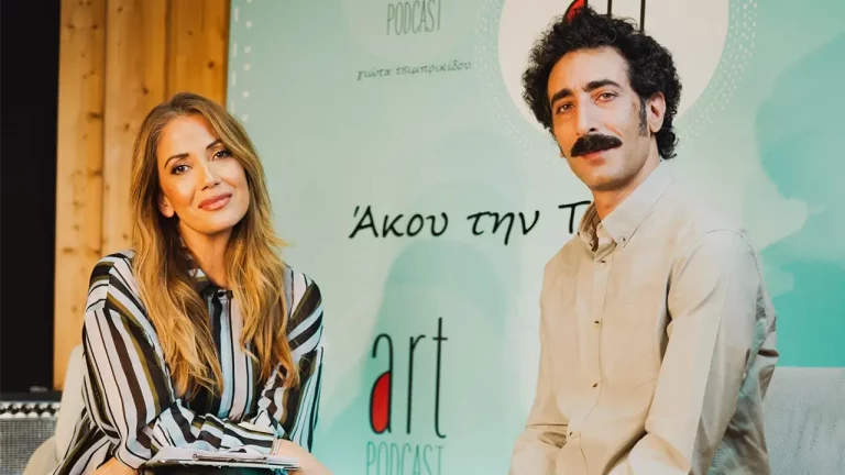 Ο Γιάννης Διονυσίου καλεσμένος της Γιώτας Τσιμπρικίδου