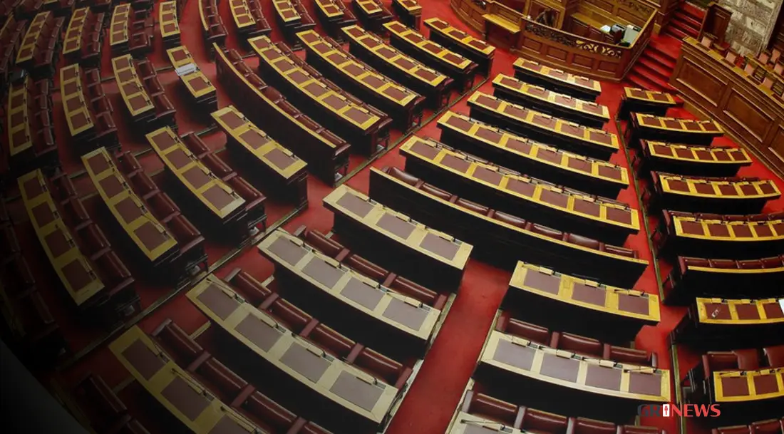 Ερώτηση βουλευτών για το κλείσιμο του δίγλωσσου Δημοτικού Σχολείου Μονάχου «Αριστοτέλης»