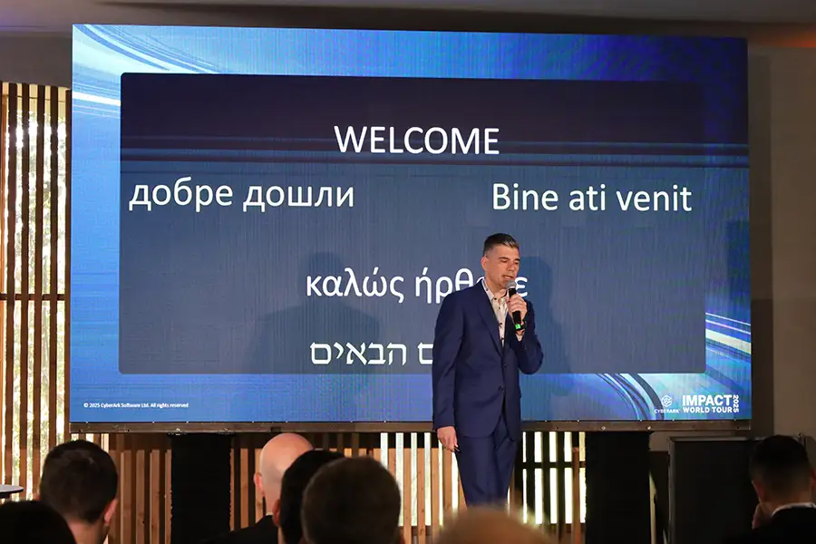 Με μεγάλη επιτυχία ολοκληρώθηκε το CyberArk Impact World Tour Athens