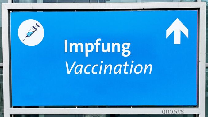 Γερμανία: Η νέα κυβέρνηση θα αλλάξει τη στρατηγική εμβολιασμού!