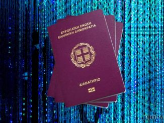 ψηφιακή ανανέωση των διαβατηρίων