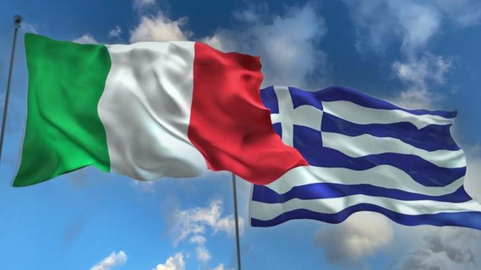 Ελλάδα – Ιταλία: Τεχνικά κλιμάκια για την οριοθέτηση θαλάσσιων ζωνών
