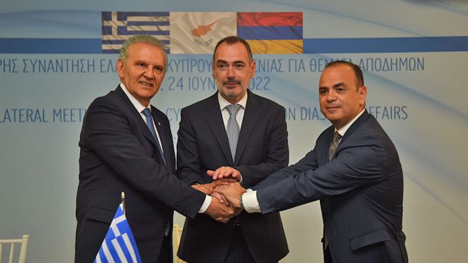 Ελλάδα - Κύπρος - Αρμενία υπέγραψαν Μνημόνιο συναντίληψης και συνεργασίας για θέματα Αποδήμων