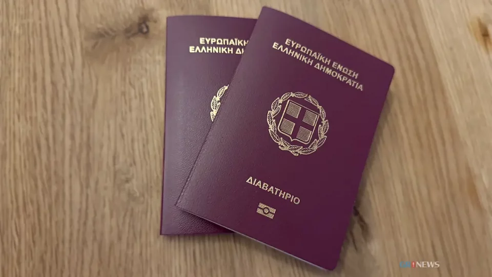 Οδηγός για έκδοση ή ανανέωση διαβατηρίου στη Γερμανία