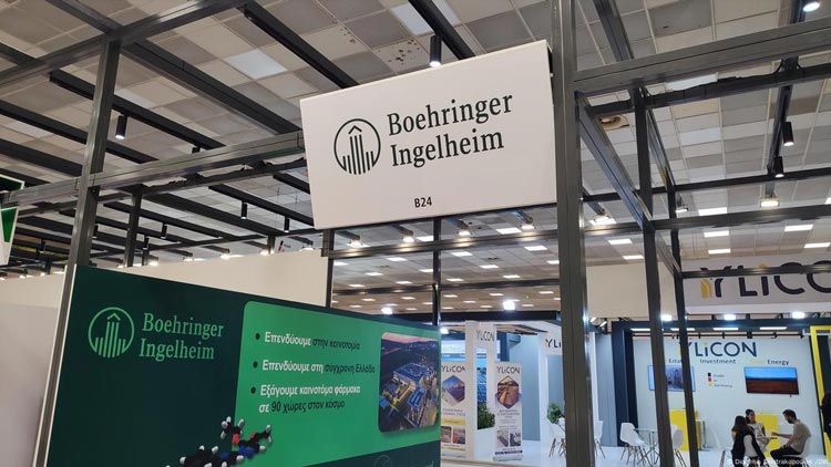 Ελληνογερμανικές συνεργασίες στην οικονομία της υγείας