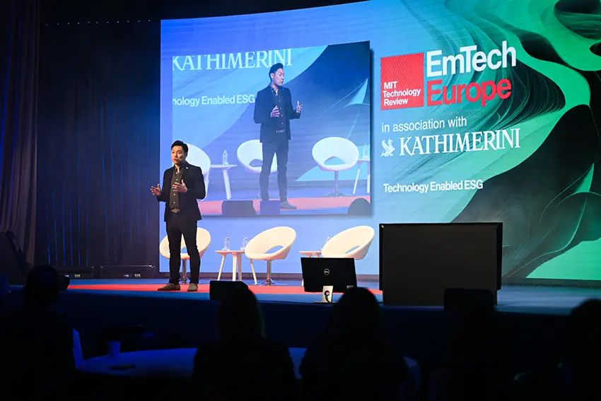 Το κορυφαίο συνέδριο του MIT Technology Review επιστρέφει στις 5-6 Μαρτίου στο ΚΠΙΣΝ