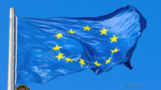 Κομισιόν: Η νέα σύνθεση της Ευρωπαϊκής Επιτροπής