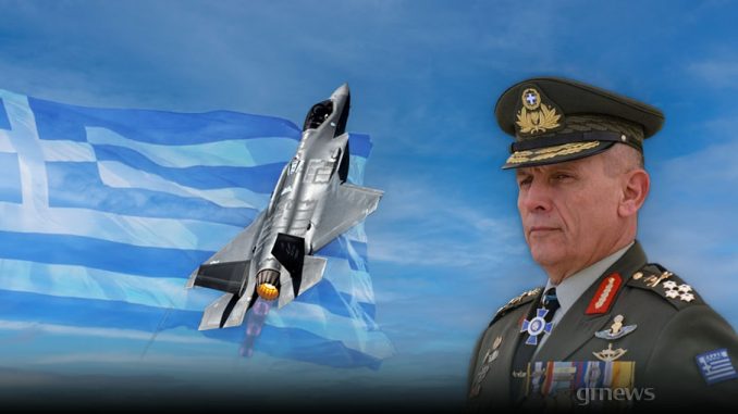 Στις ΗΠΑ για τα F-35 ο αρχηγός ΓΕΕΘΑ, Κωνσταντίνος Φλώρος