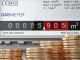 Καλπάζει ο πληθωρισμός στη Γερμανία - Πακέτο 200 δισ. για το αέριο