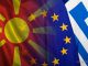 "Τρίζει" η «Συμφωνία των Πρεσπών» στα Σκόπια!