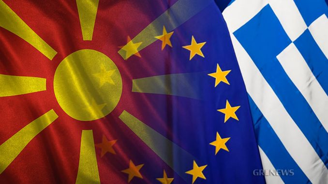 Συμφωνία των Πρεσπών: Αυστηρά διαβήματα της Αθήνας προς τα Σκόπια!