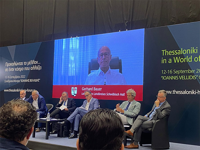 Συμμετοχή της ΕΓΣ στο συνέδριο της ΕΕΔΣΑ