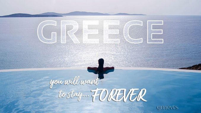 «Ελλάδα… θα θέλεις να μείνεις για πάντα!» - Η νέα καμπάνια του ΕΟΤ
