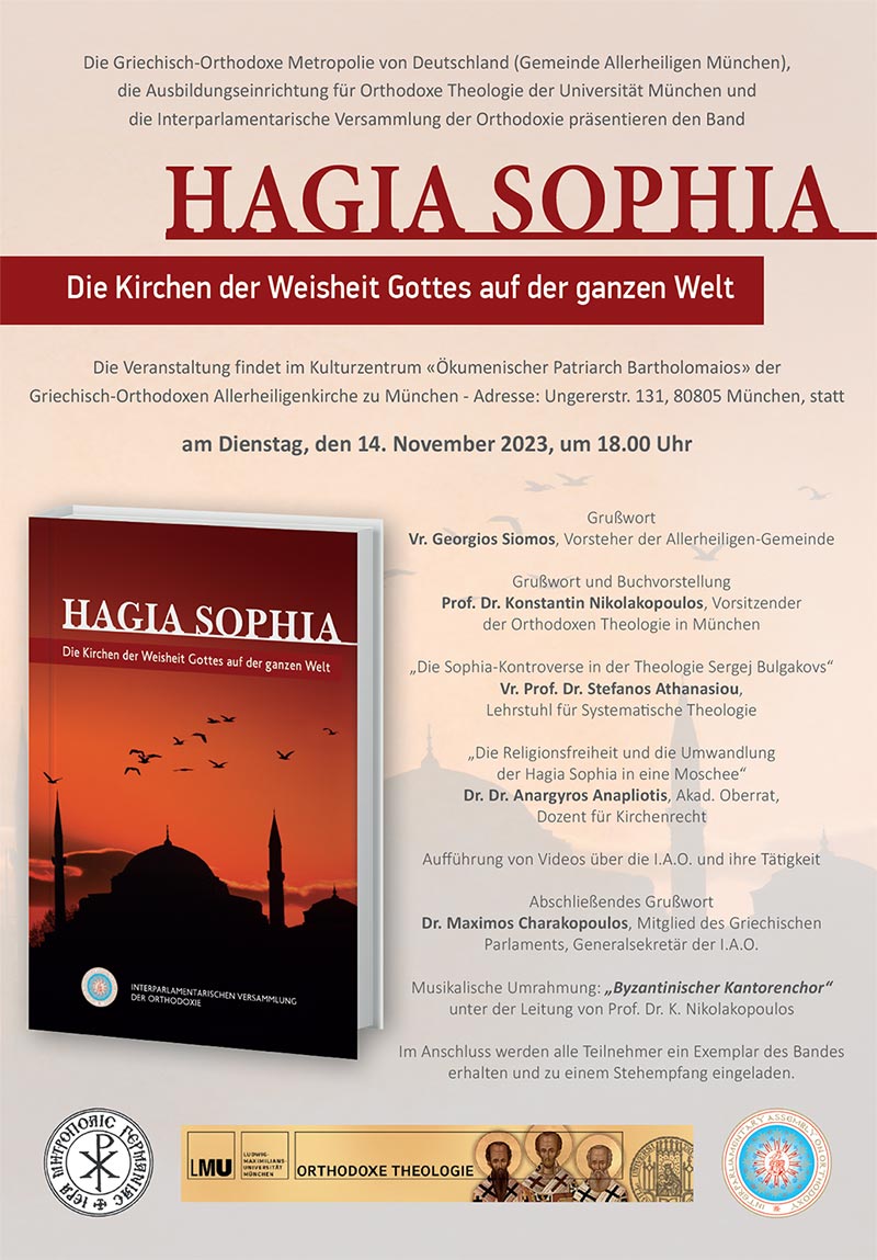 "HAGIA SOPHIA: Die Kirchen der Weisheit Gottes auf der ganzen Welt"