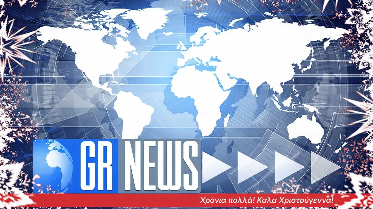 Χριστουγεννιάτικες διατροφικές συμβουλές