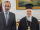 Επικοινωνία Κατσανιώτη με τον Οικουμενικό Πατριάρχη για το νοσοκομείο «Βαλουκλή»
