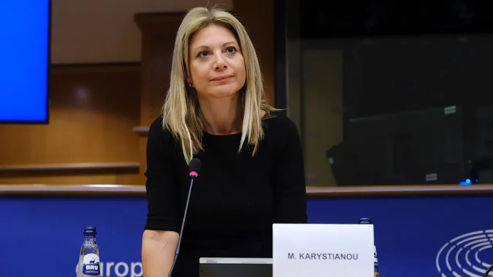 Μαρία Καρυστιανού στο Ευρωκοινοβούλιο: «Είμαστε η φωνή των νεκρών παιδιών μας»