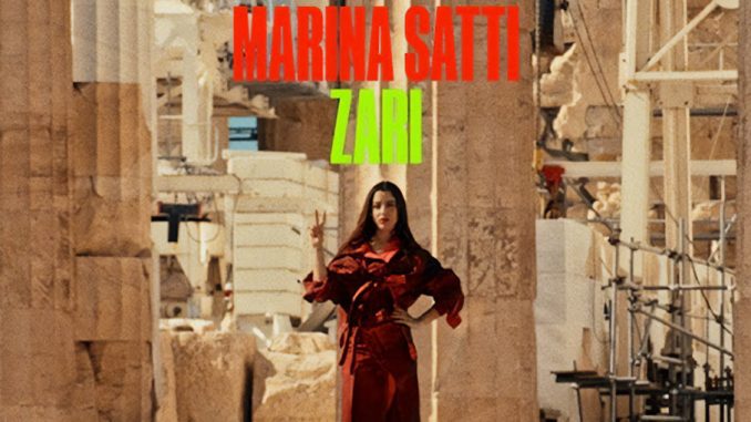 Eurovision 2024 - Αυτό είναι το «Ζάρι» της Μαρίνα Σάττι