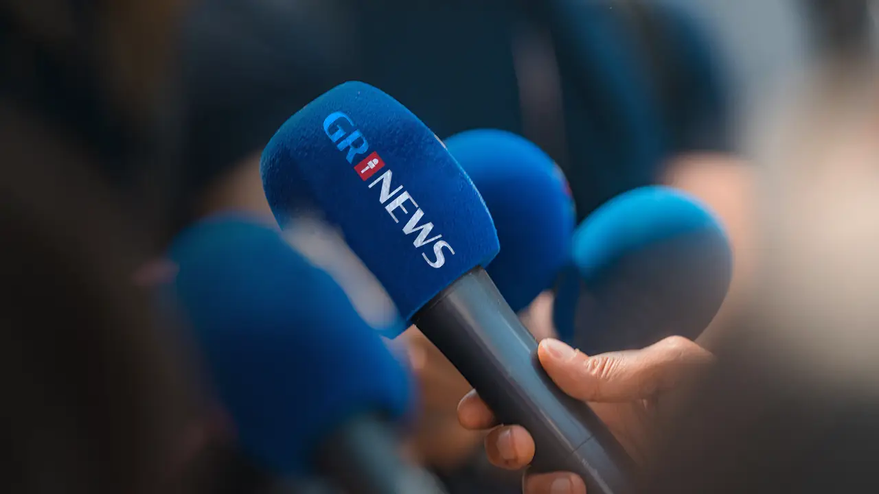 Επικοινωνία με το Υπουργείο εξωτερικών!