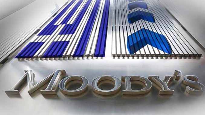 Moody's: Σταθερή στη βαθμίδα Ba3 η πιστοληπτική αξιολόγηση της Ελλάδας