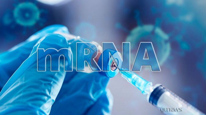 Γερμανία: Συμφωνία για εμβόλια mRNA για την επόμενη πανδημία