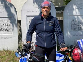Πρωτότυπη ποδηλατική-κολυμβητική πολιτιστική σύνδεση μεταξύ Μονάχου και Καβάλας
