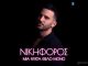 Μια Νύχτα Θέλω Μόνο: Το νέο τραγούδι του Νικηφόρου