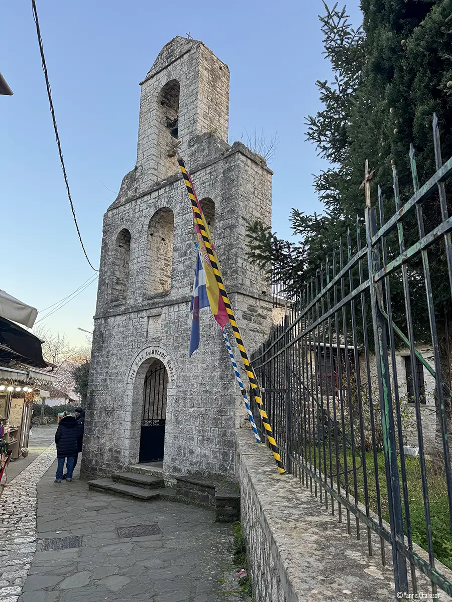 Το Νησάκι των Ιωαννίνων - Μαγεία στην καρδιά της Παμβώτιδας!