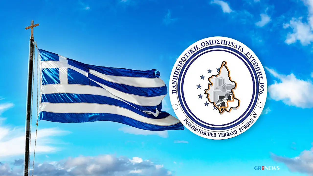 ψήφο των αποδήμων