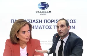 Σύγκρουση συμφερόντων στην έρευνα για το δυστύχημα των Τεμπών