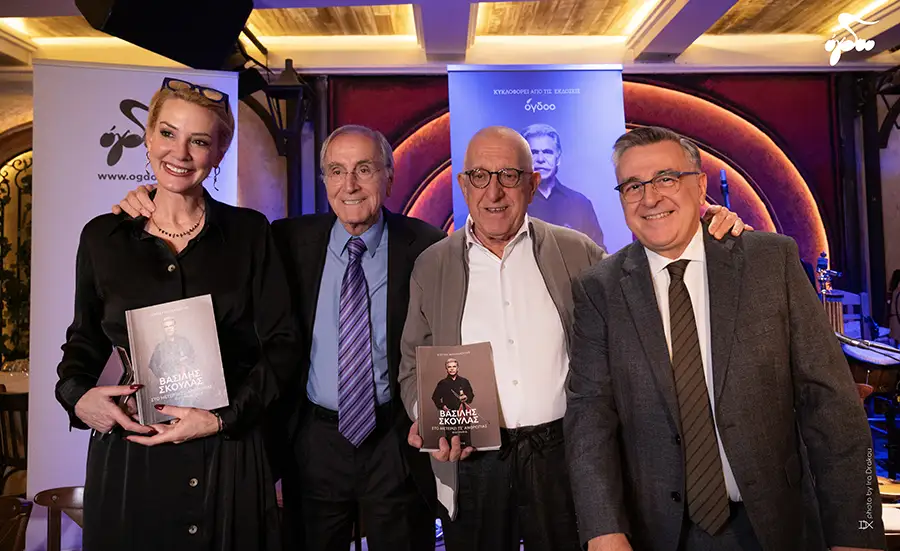 «Στο μετερίζι τσ’ ανθρωπιάς» - Η βιογραφία του Βασίλη Σκουλά