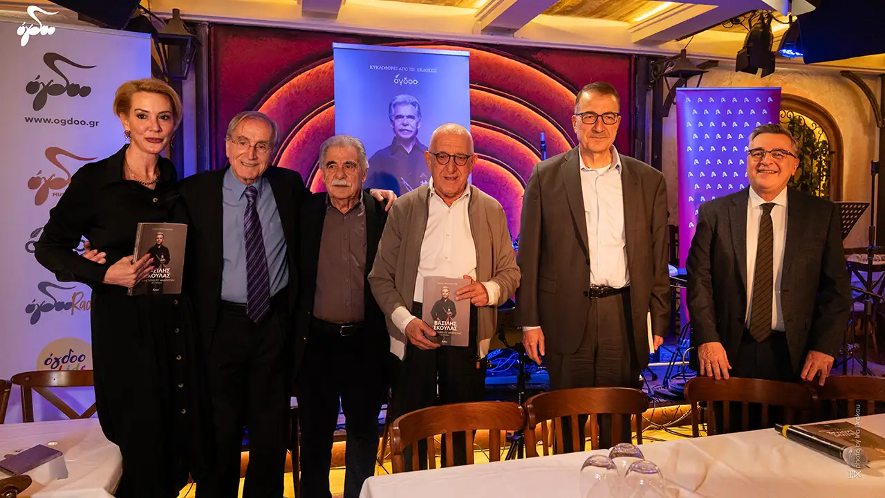 «Στο μετερίζι τσ’ ανθρωπιάς» - Η βιογραφία του Βασίλη Σκουλά