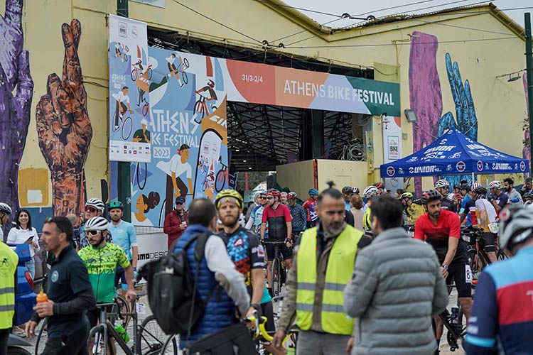 Με επιτυχία ολοκληρώθηκε η γιορτή του ποδηλάτου Athens Bike Festival 2023