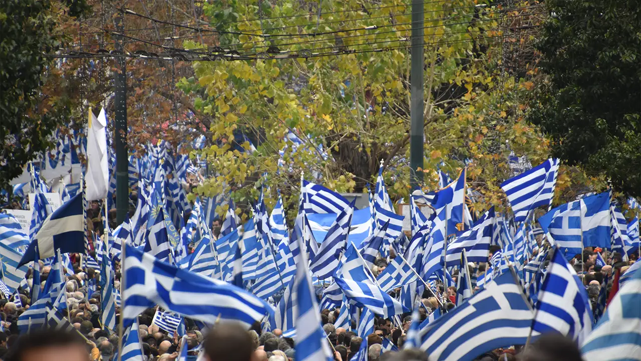 συλλαλητήριο για τη Μακεδονία