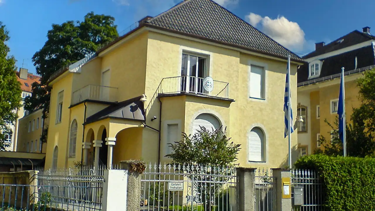 Απενεργοποιημένο το πρόγραμμα Διαβατηρίων του Γενικού Προξενείου Μονάχου