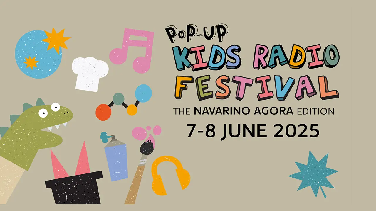 Pop Up Kids Radio Festival | The Costa Navarino Edition