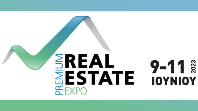 3η Premium Real Estate Expo 2023