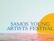 Samos Young Artists Festival