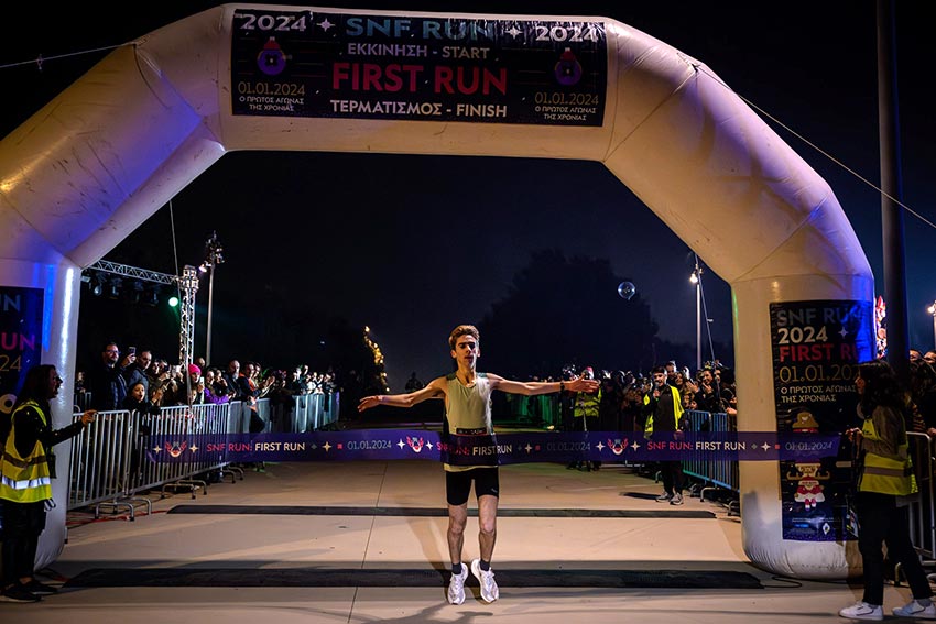 SNF RUN: 2024 FIRST RUN - Ένας αγώνας για καλό σκοπό!