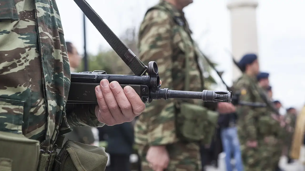 Νόμος 5265/2026