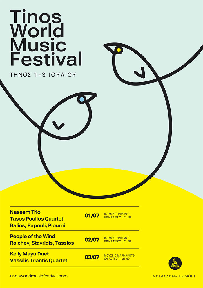 Tinos World Music Festival 2022