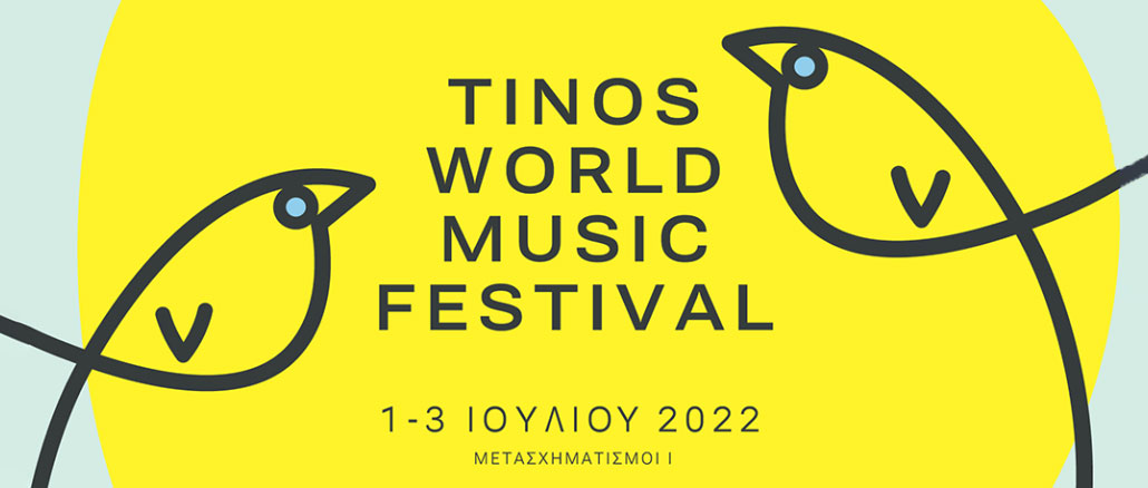 Tinos World Music Festival 2022