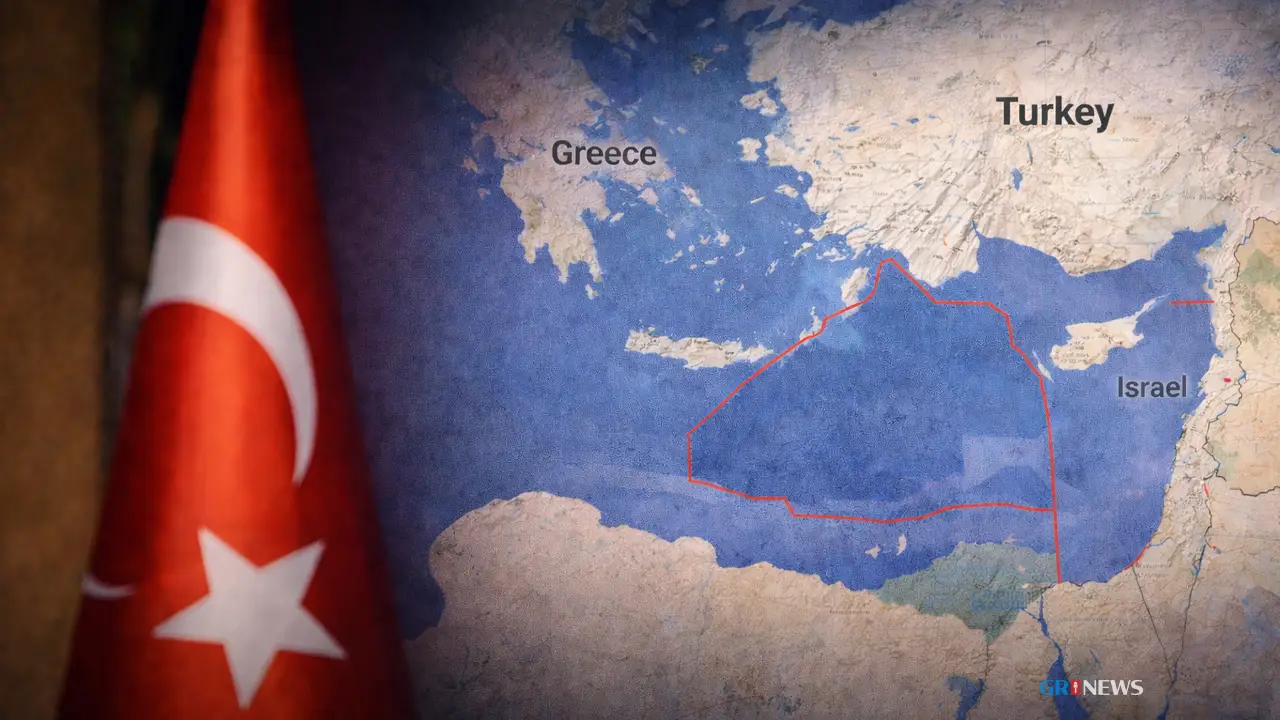 Φιντάν κατά Ελλάδας και Κύπρου