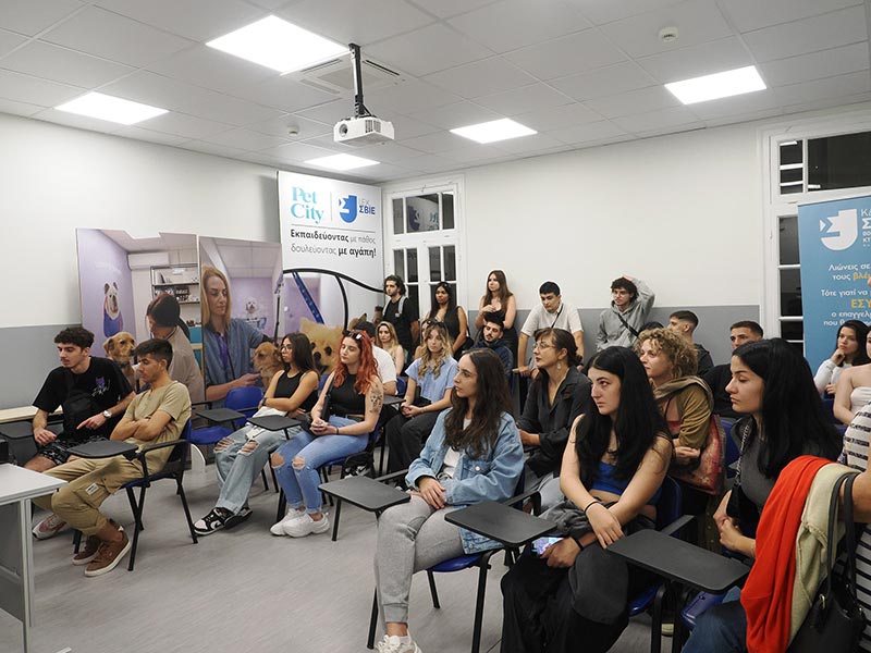 Welcome Day στη ΣΒΙΕ: μια λαμπερή εκδήλωση για τους νέους σπουδαστές!