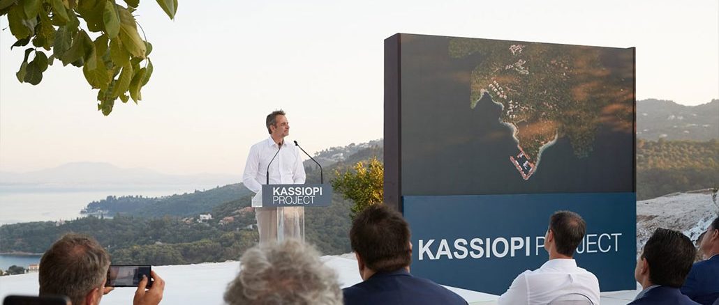 Kassiopi Project
