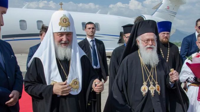 Πατριάρχης Μόσχας και πασών των Ρωσιών Κύριλλος