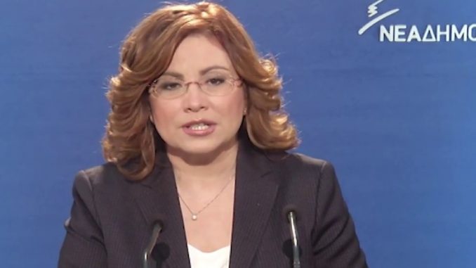 Μαρία Σπυράκη: Η ΠΓΔΜ δεν είναι ακόμη έτοιμη για την Ε.Ε.!