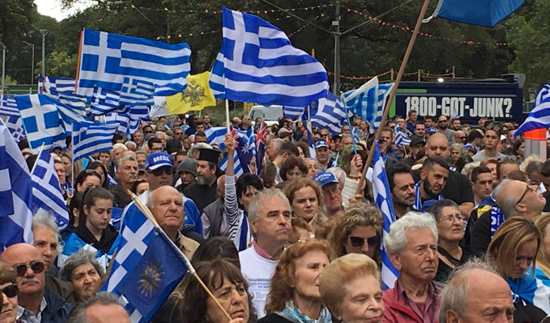 Συλλαλητήριο για τη Μακεδονία στη Μελβούρνη