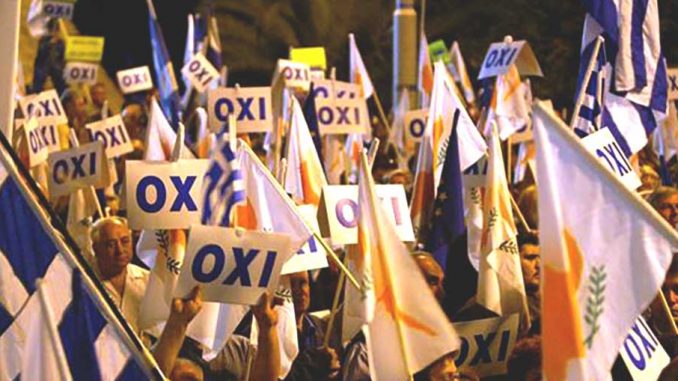 24 Απριλίου 2004: Το ιστορικό "Όχι" των Κυπρίων στο σχέδιο Ανάν ...