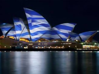 Ελληνική Σημαία θα "ντύσει" τη όπερα του Σίδνεϋ